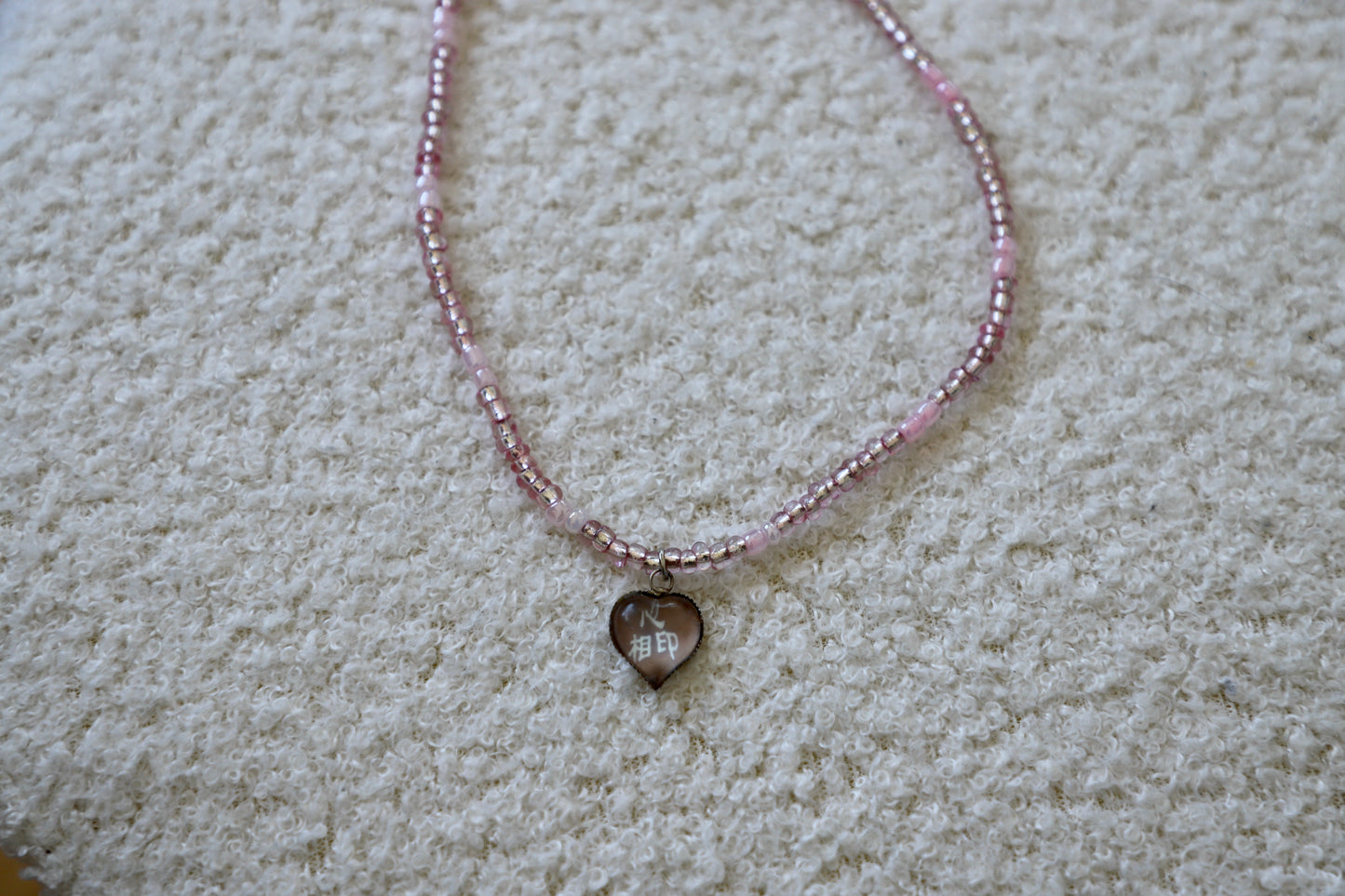 Collier coloré - Kitsch  🌺